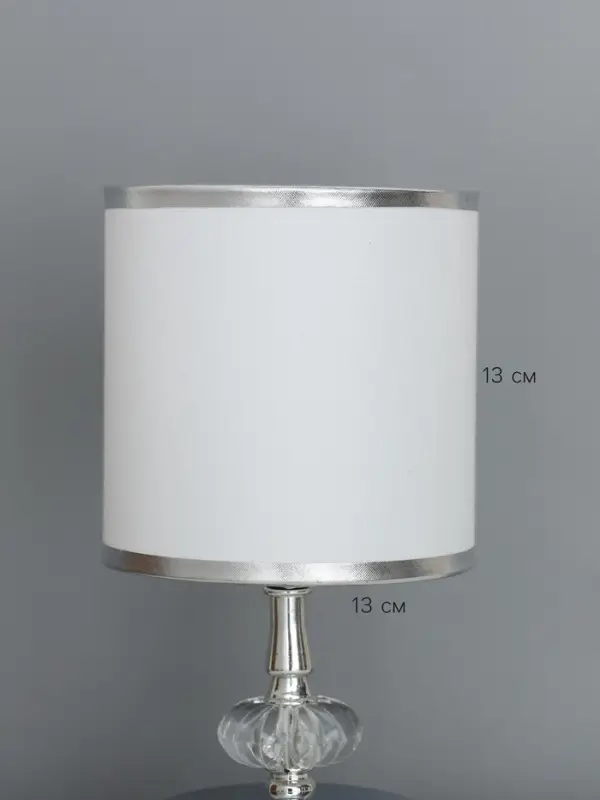 Лампа настольная RISALUX &laquo;Фиорди&raquo;, E14, 40 Вт, серебристо-белая, 13&times;13&times;24.5 см