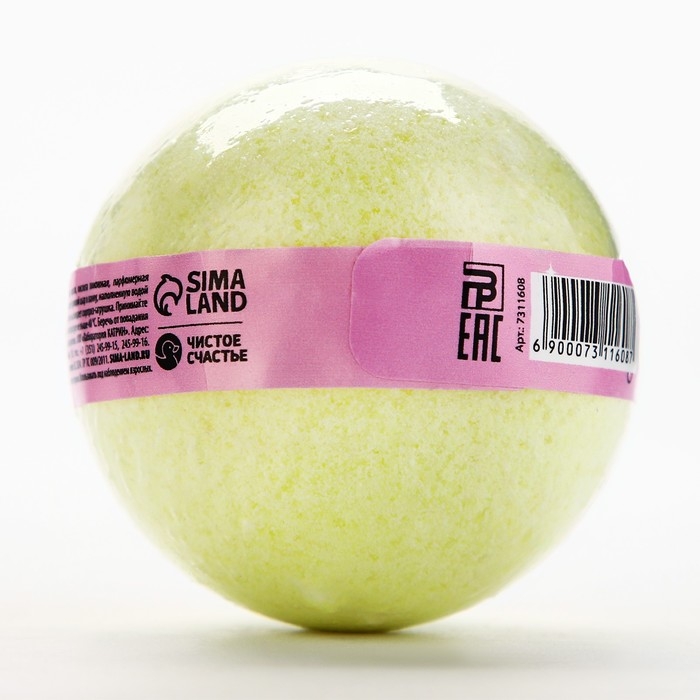 Бомбочка для ванны детская с игрушкой внутри «Которусалка», 130 г, аромат персика, Чистое счастье