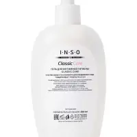 Гель для интимной гигиены INSO Classic Care, 250 мл