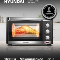 Мини-печь MIO-HY101 30л. 1600Вт черный