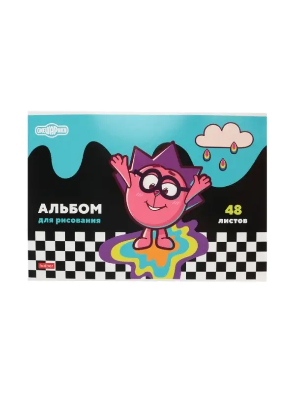 Альбом д/рис А4 48л на скобе Hatber "Смешарики"