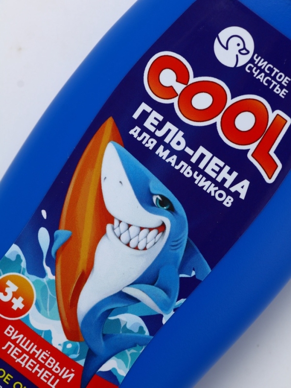 Гель-пена для мальчиков  Гель-пена для мальчиков "COOL", вишневый леденец, 250 мл