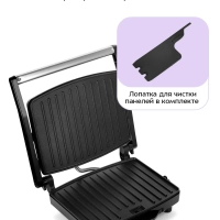 Электрогриль КТ-3613 двусторонний гриль электрический 2200Вт