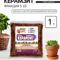 Дренаж Керамзит &laquo;Рецепты Дедушки Никиты&raquo; фр 5-10, 1 л