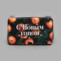 Коробка для 2 капкейков &laquo;Мандарины&raquo;, 10 х 16 х 10 см