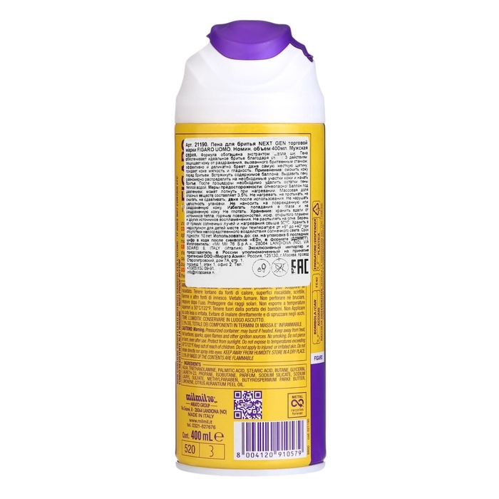 Пена для бритья FIGARO с маслом Ши , 400 мл Пена для бритья FIGARO с маслом Ши , 400 мл