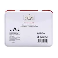 Чай чёрный новогодний HYTON «Шкатулка красная: огненная лошадь», 50 г