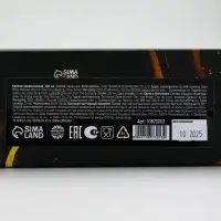 Набор чай кружка свеча «Тому, кто может все» Набор чай кружка свеча «Тому, кто может все»