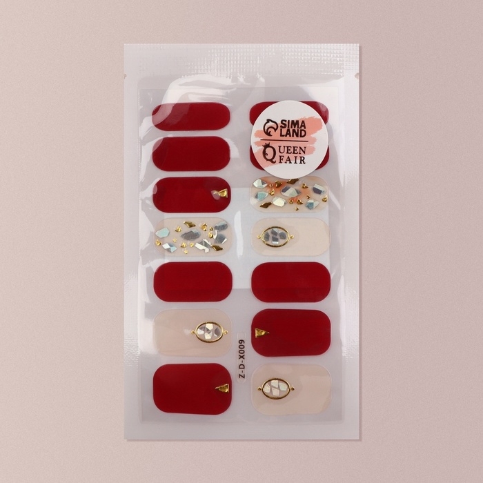 Лаковые полоски для маникюра, 14 шт, цвет бордовый/бежевый Лаковые полоски для маникюра, 14 шт, цвет бордовый/бежевый