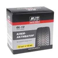 Клей-активатор AVS GL-12