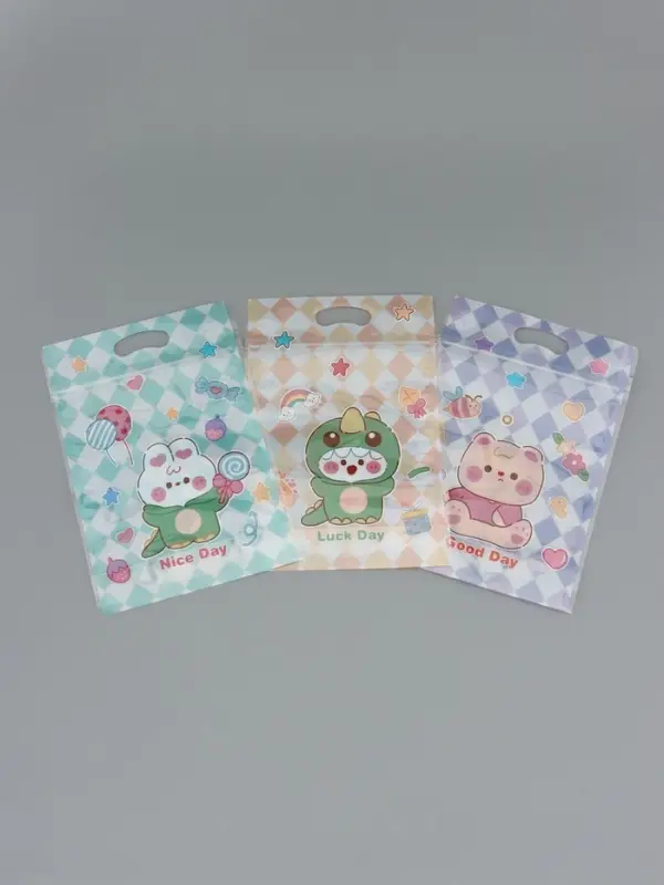 Пакет подарочный, с zip-lock застежкой, Пакет подарочный, с zip-lock застежкой, "Прекрасный день", 15х23 ± 1см МИКС