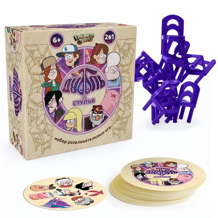 Набор развлекательных игр «Дуббль vs Стулья», 2в1, Гравити Фолз Набор развлекательных игр «Дуббль vs Стулья», 2в1, Гравити Фолз