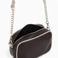 Сумка женская кросс-боди TEXTURA на молнии, 27&times;6&times;19 см, тёмно-коричневая