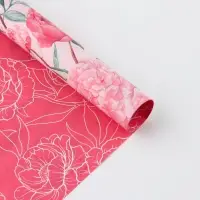 Бумага упаковочная глянцевая двухсторонняя «Самой прекрасной», 70 х 100 см Бумага упаковочная глянцевая двухсторонняя «Самой прекрасной», 70 х 100 см