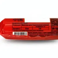 Аскорбиновая кислота со вкусом вишни Экотекс, 10 таблеток по 2.9 г