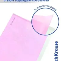 Тетрадь 48 листов в линейку ErichKrause CoverPro matt Dream, МИКС