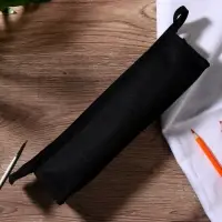 Пенал, текстиль, на замочке, 29×7.5 см «Вдохновляй»