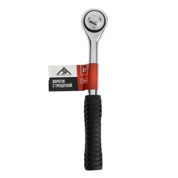 Вороток с трещоткой ЛОМ, квадрат 3/8 Вороток с трещоткой ЛОМ, квадрат 3/8", 24 зуба, 175 мм