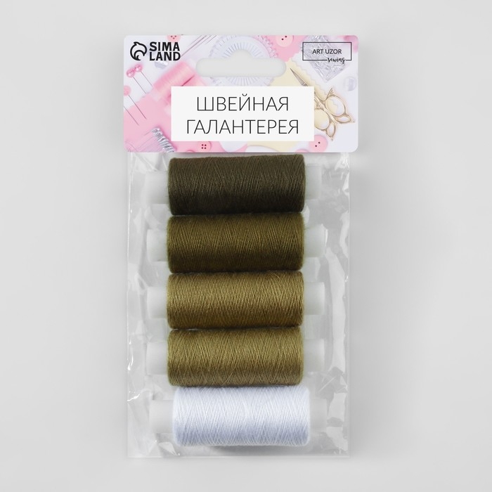 Набор ниток, 40/2, 183 м, 5 шт, цвет хаки/зелёный спектр Набор ниток, 40/2, 183 м, 5 шт, цвет хаки/зелёный спектр
