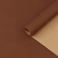 Бумага упаковочная крафт &laquo;Кофейный&raquo;, 0.68&times;10&plusmn;5% м, 70 г