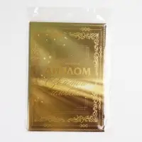 Диплом &laquo;Золотому человеку&raquo;, с конвертом для денег, А5, 21&times;15 см