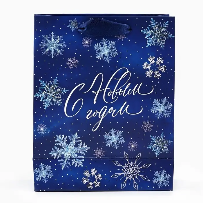 Пакет подарочный новогодний ламинированный «С Новым годом», снежинки, S 12 х 15 х 5.5 см Пакет подарочный новогодний ламинированный «С Новым годом», снежинки, S 12 х 15 х 5.5 см