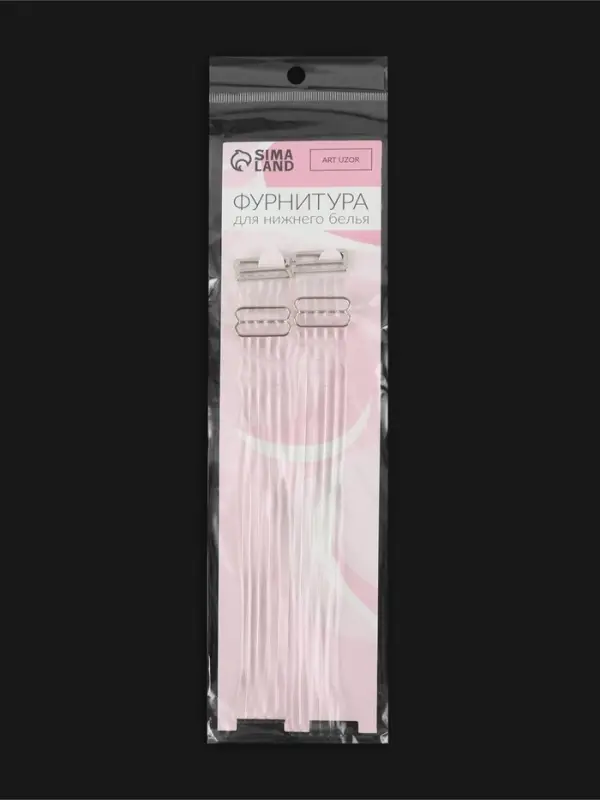 Лямки для бюстгальтера, силиконовые, фурнитура металл, 4 полосы, 1 см, 37 см, пара, прозрачные Лямки для бюстгальтера, силиконовые, фурнитура металл, 4 полосы, 1 см, 37 см, пара, прозрачные