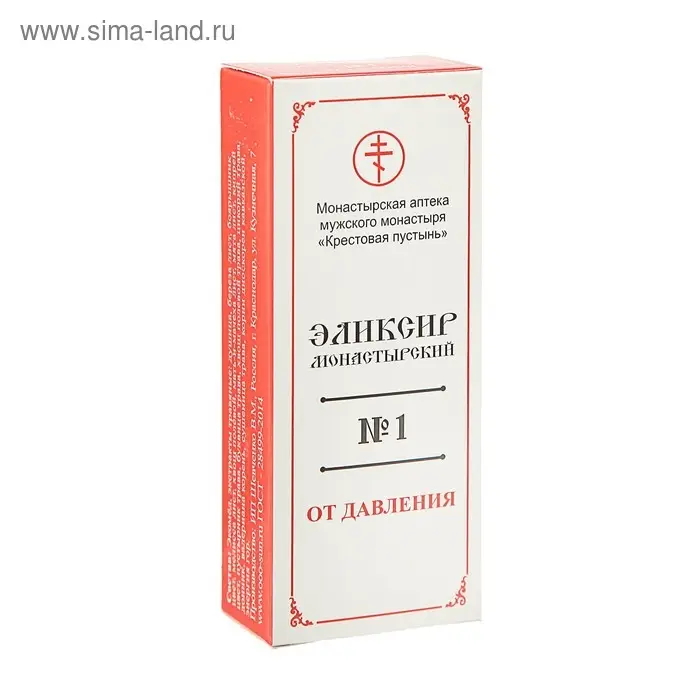 Эликсир монастырский &laquo;От давления&raquo; 100 мл