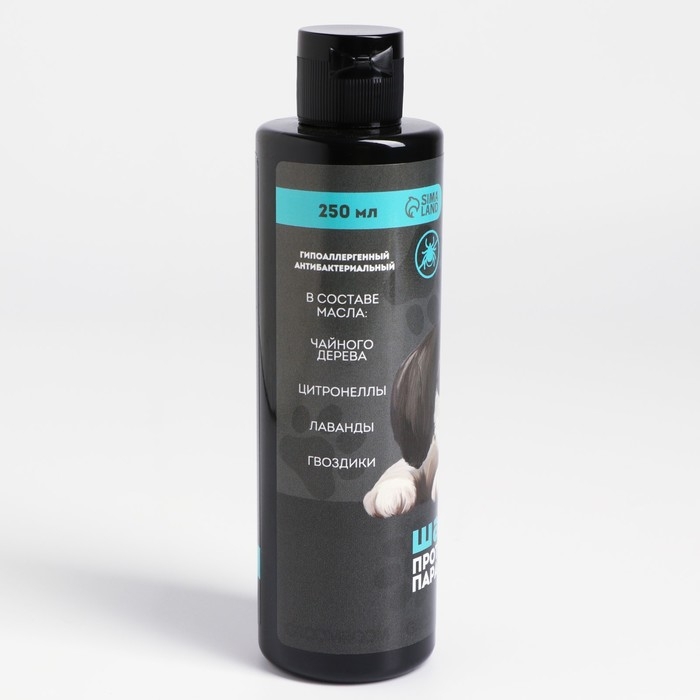 Шампунь репеллентный для собак и щенков 250 мл