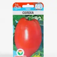 Семена Томат &laquo;Солоха&raquo;, 20 шт.