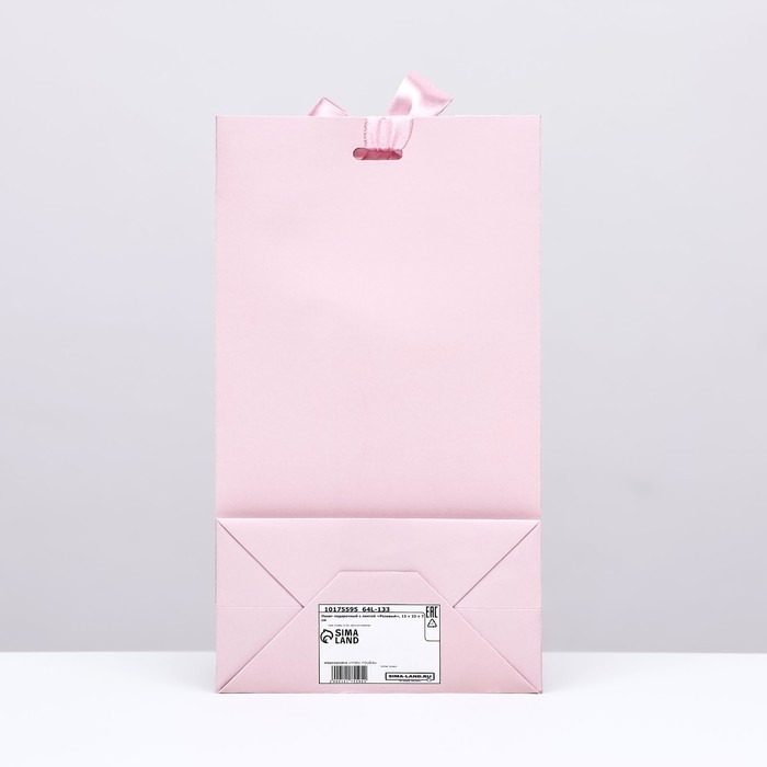 Пакет подарочный с лентой «Розовый», 13 × 23 × 7 см