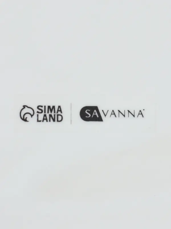 Набор для ванной SAVANNA, 3 предмета, дозатор для мыла, стакан, мыльница