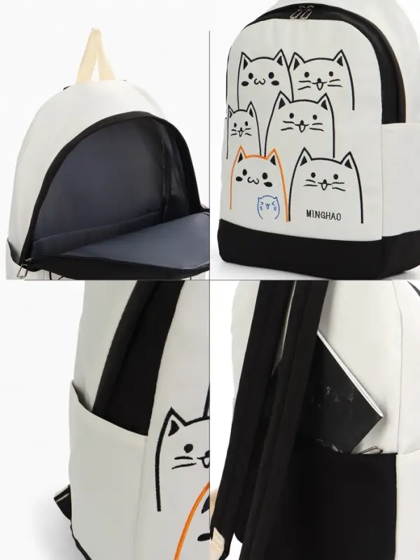 Рюкзак школьный на молнии, с карманами, с рисунком, размер 30&times;14&times;43 см, чёрный