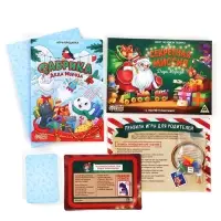 Набор настольных игр «Новогоднее приключение», 5+ Набор настольных игр «Новогоднее приключение», 5+