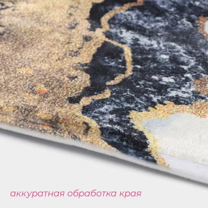 Коврики для ванной и туалета Доляна «Мрамор», 2 шт., 79×50 см, 50×39 см Коврики для ванной и туалета Доляна «Мрамор», 2 шт., 79×50 см, 50×39 см