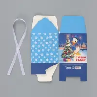 Коробка подарочная самосборная &laquo;С Новым годом&raquo;, 12&times;12&times;12 см