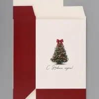 Коробка подарочная, складная 22&times;30&times;10 см &laquo;С Новым годом&raquo;