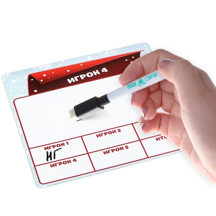 Новогодняя настольная игра «Новый год: Битва слов», 20 карт, 4 планшета, 4 маркера, 8+ Новогодняя настольная игра «Новый год: Битва слов», 20 карт, 4 планшета, 4 маркера, 8+