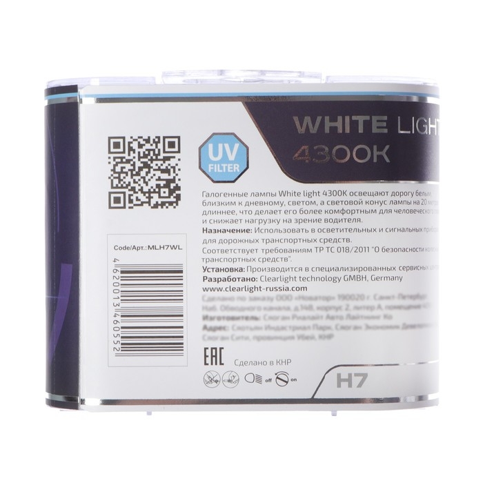 Лампа автомобильная Clearlight WhiteLight, H7, 12 В, 55 Вт, набор 2 шт Лампа автомобильная Clearlight WhiteLight, H7, 12 В, 55 Вт, набор 2 шт
