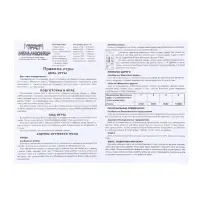 Настольная игра экономическая &laquo;Миллионер&raquo;, 2-6 игроков, 6+