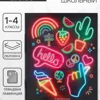 Дневник школьный для 1-11 классов, &laquo;НЕОН вывеска Кактус&raquo;, интегральная (гибкая) обложка, глянцевая ламинация, 40 листов