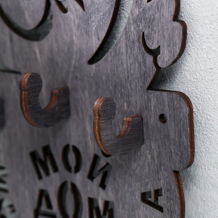 Ключница открытая Ключница открытая "Мой дом" 10х15.5 см МИКС