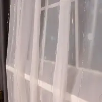 Гирлянда &laquo;Занавес&raquo; 2&times;3 м, роса, IP20, серебристая нить, 450 LED, свечение мульти, 8 режимов, 220 В