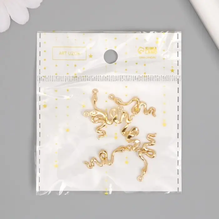 Декор для творчества металл  Декор для творчества металл "Золотая змейка" 2,8х0,9 см