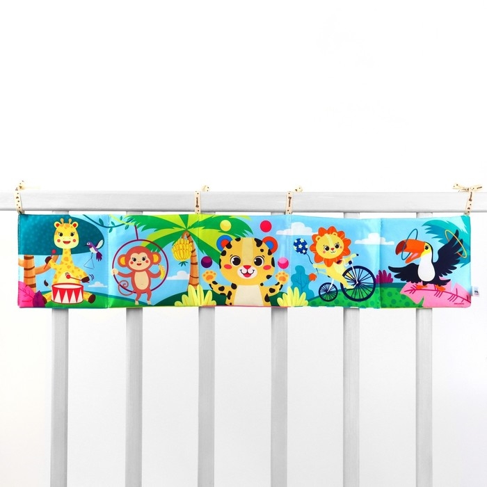 Бортик на кроватку «Африка» 14х70 см, Крошка Я Бортик на кроватку «Африка» 14х70 см, Крошка Я
