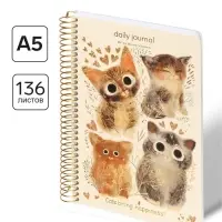 Ежедневник на золотом гребне CUTE DIARY А5, BV, 136 листов, &laquo;LOVE ME.Котики&raquo;