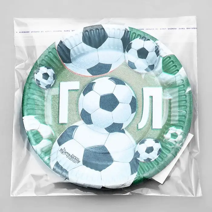 Тарелка одноразовая бумажная «Гол», 18 см