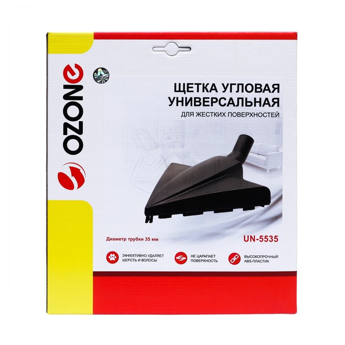Щетка для пылесоса угловая Ozone для жестких поверхностей, под трубку 35 мм UN-5535 Щетка для пылесоса угловая Ozone для жестких поверхностей, под трубку 35 мм UN-5535