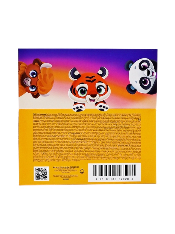 Клей-карандаш PVP 9г Луч ZOO, фигурный колпачок, МИКС Клей-карандаш PVP 9г Луч ZOO, фигурный колпачок, МИКС