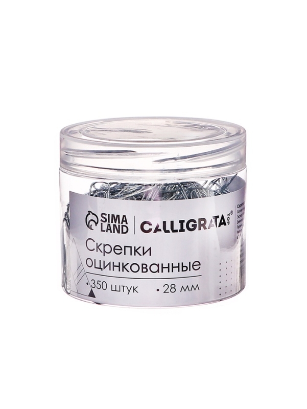Скрепки 28мм оцинкованные в пластиковой тубе 350 штук Скрепки 28мм оцинкованные в пластиковой тубе 350 штук
